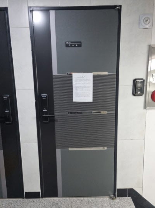 물건 사진 11