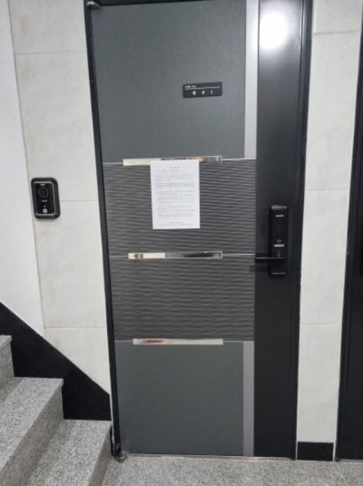 물건 사진 12