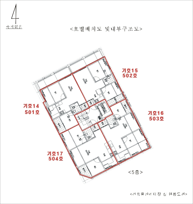 물건 사진 20