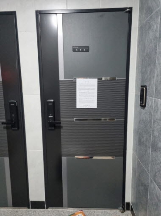 물건 사진 5