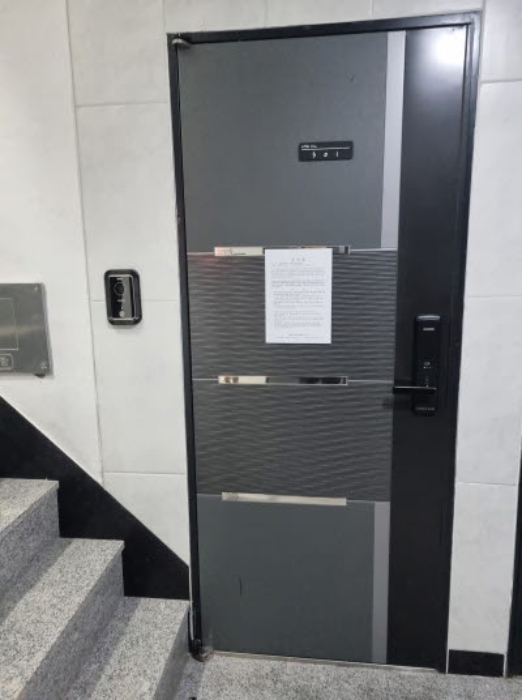 물건 사진 8