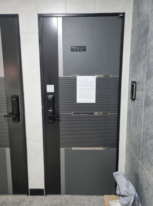 물건 사진 9