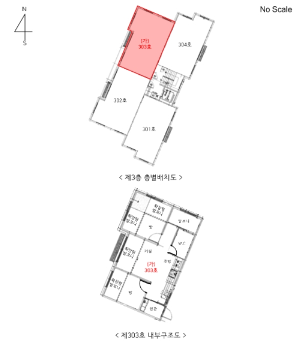물건 사진 10