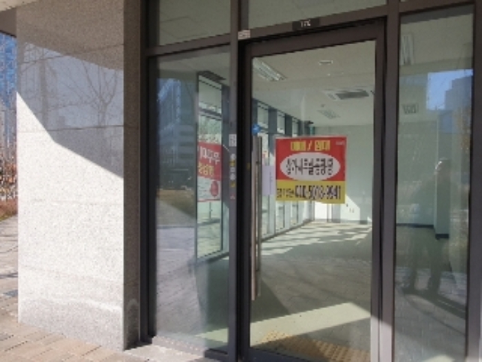 물건 사진 3