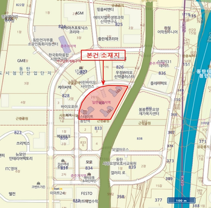 물건 사진 7