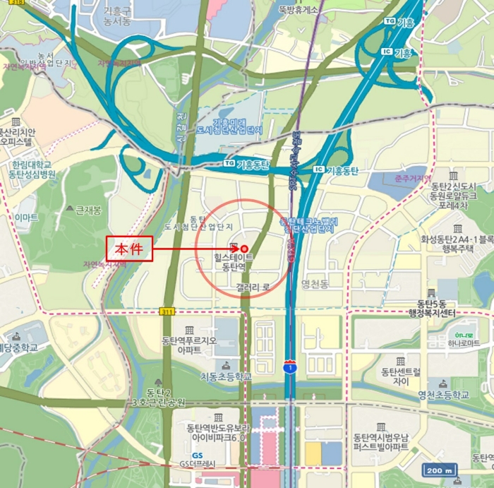 물건 사진 8