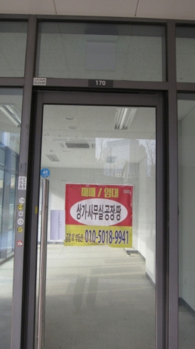 물건 사진 10