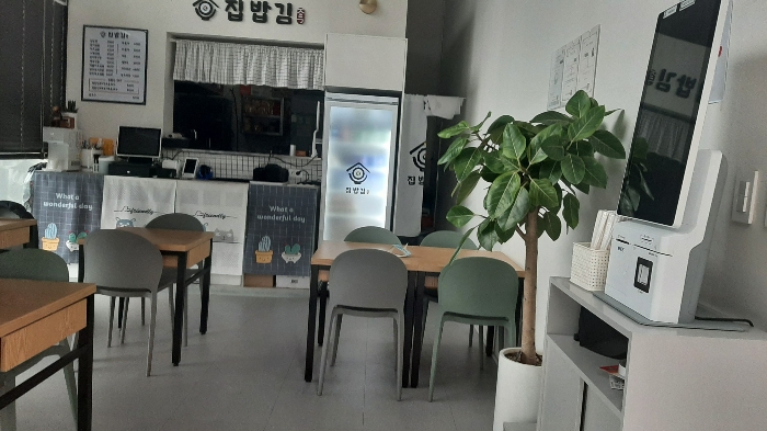 물건 사진 11