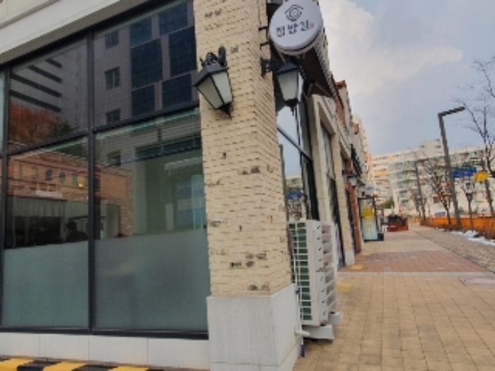 물건 사진 5