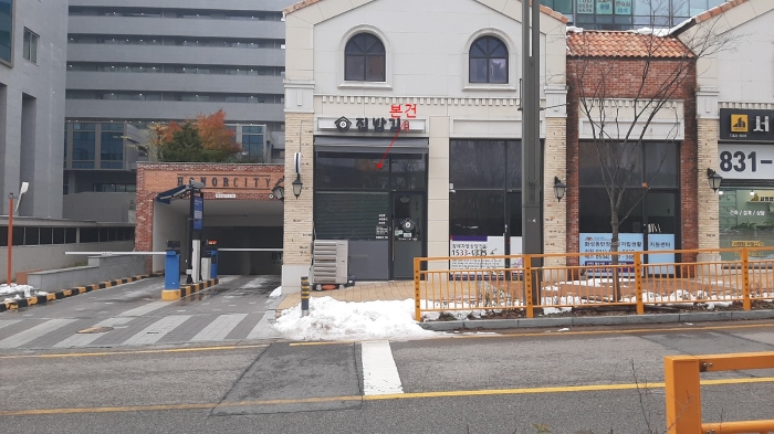 물건 사진 9