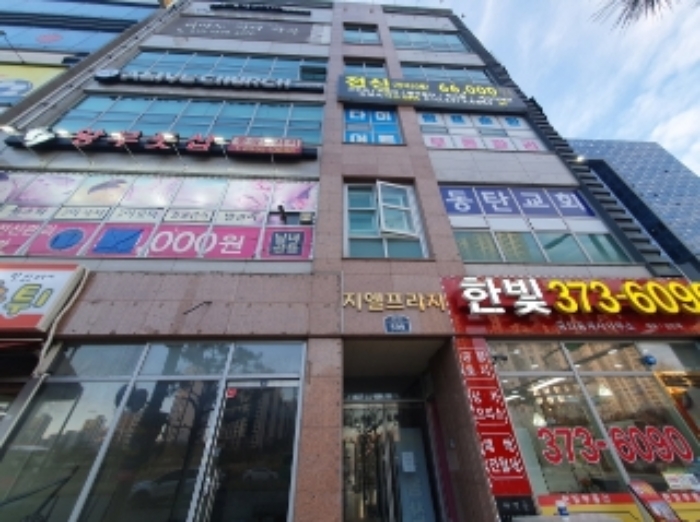 물건 사진 2