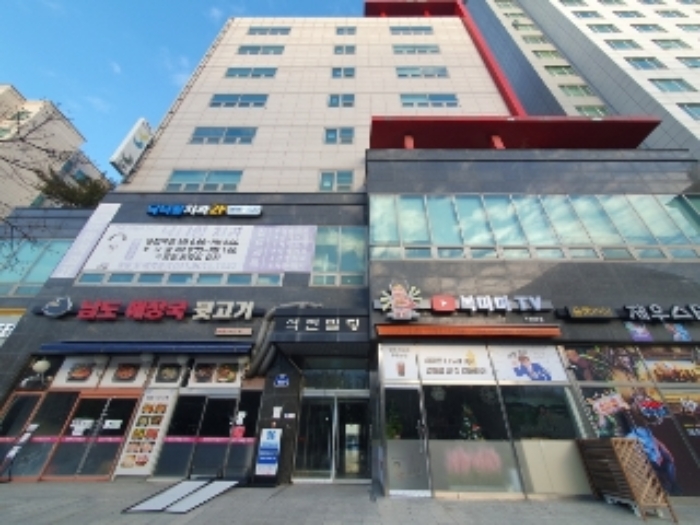 물건 사진 2