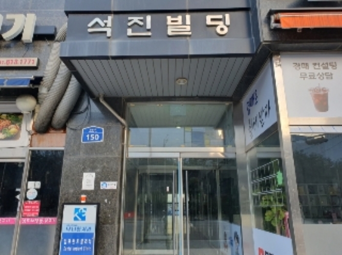 물건 사진 3