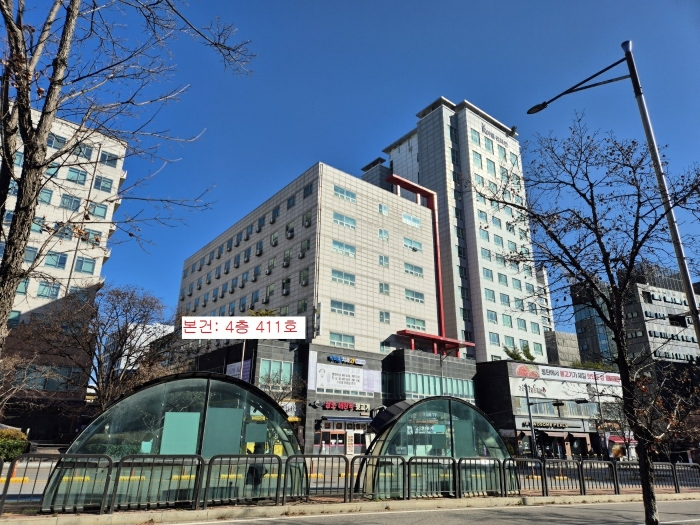 물건 사진 9