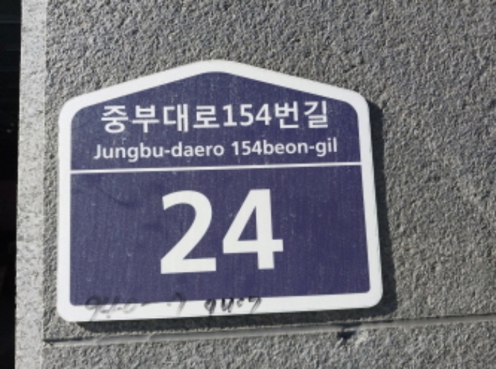 물건 사진 2