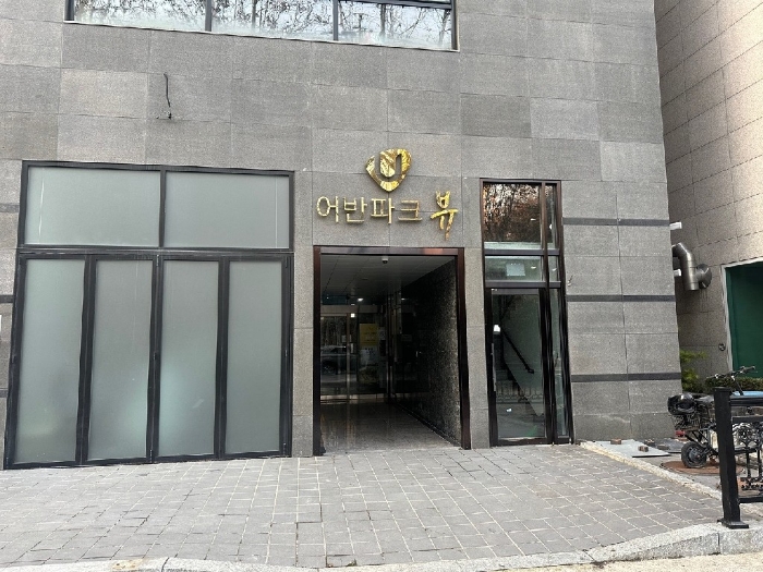 물건 사진 13