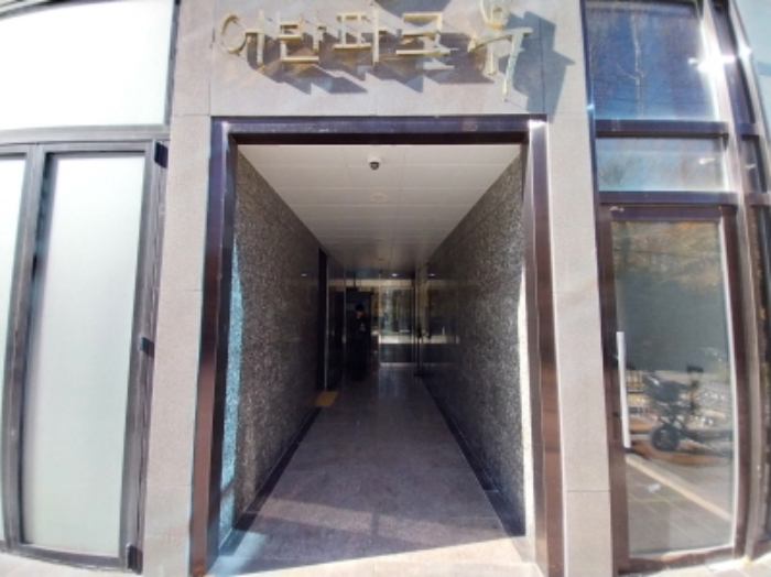 물건 사진 4
