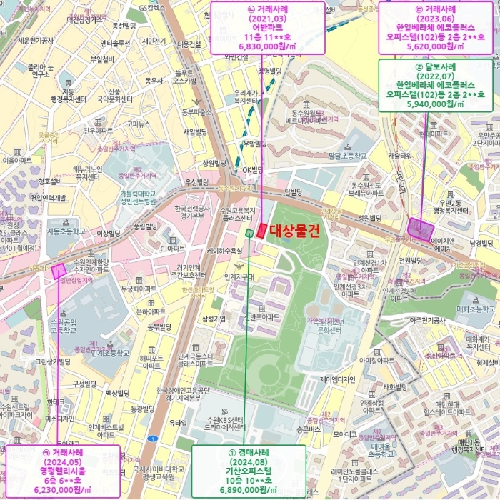 물건 사진 9