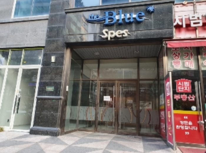물건 사진 3