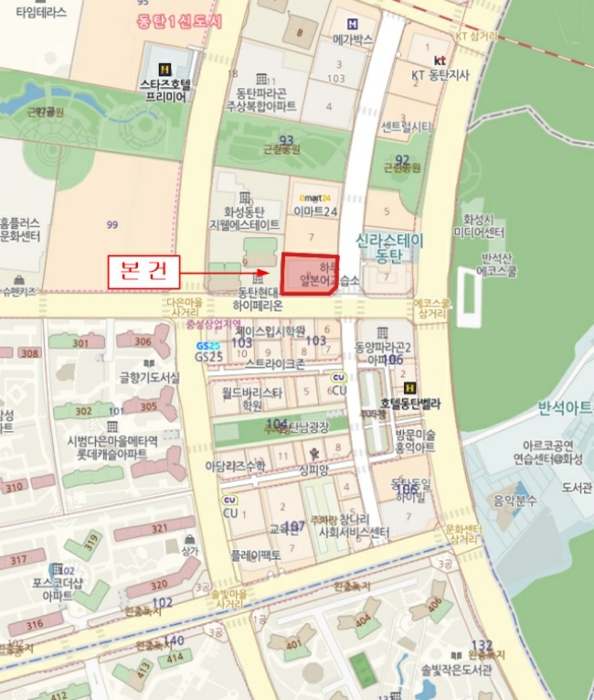 물건 사진 8