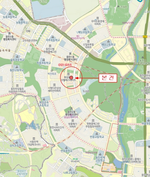 물건 사진 9