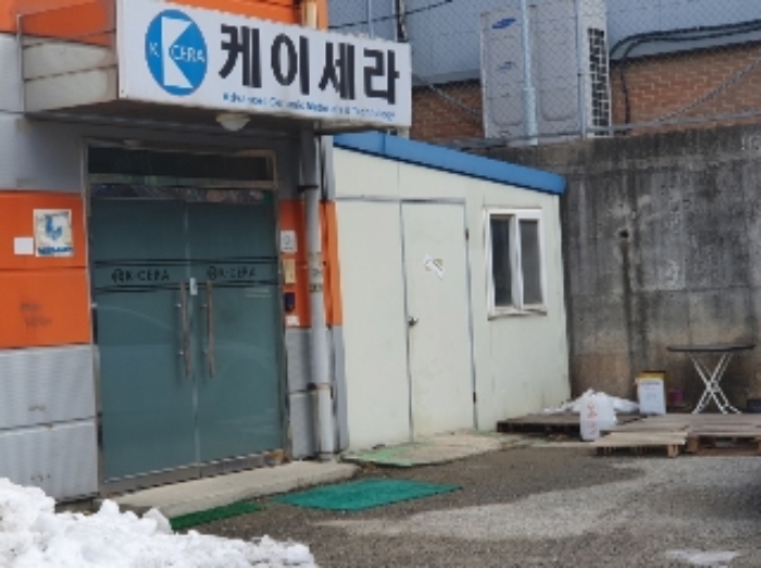 물건 사진 15