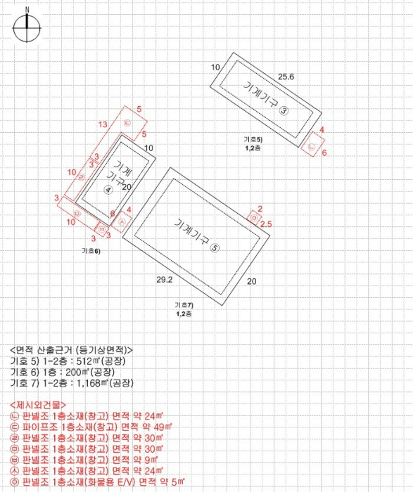 물건 사진 27
