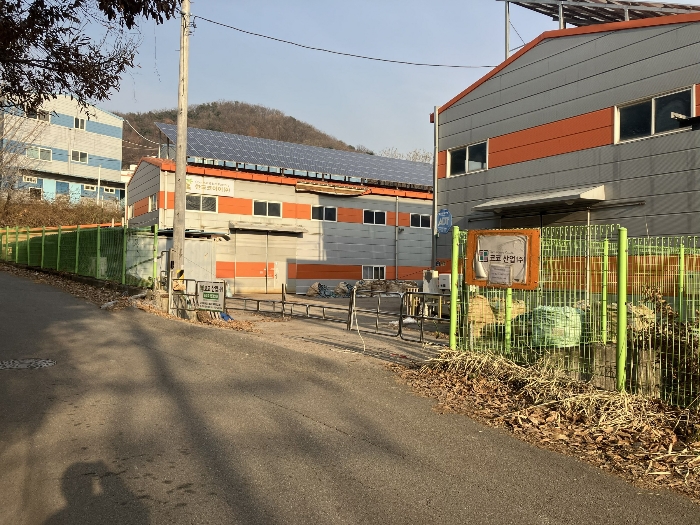 물건 사진 37