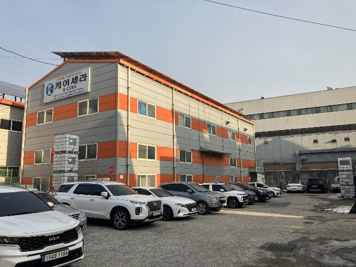 물건 사진 54