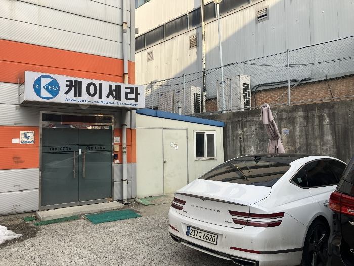 물건 사진 59