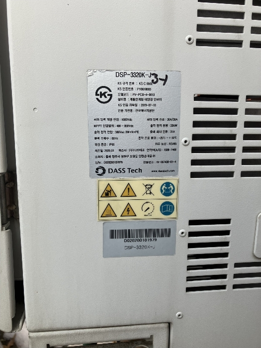 물건 사진 60
