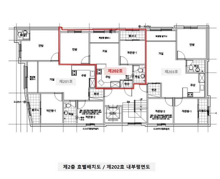 물건 사진 13
