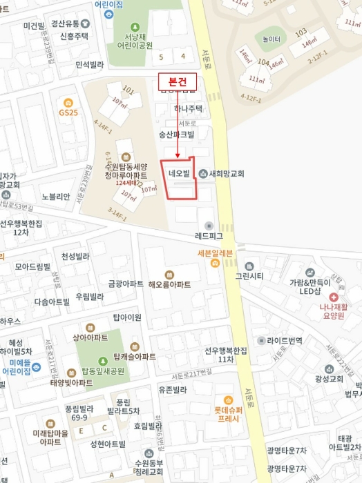 물건 사진 7