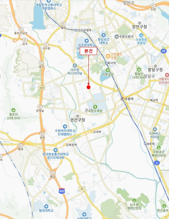 물건 사진 8