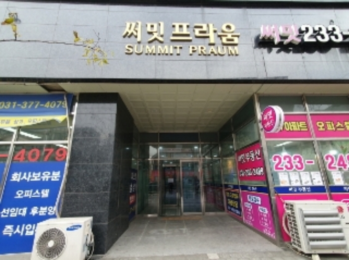 물건 사진 3