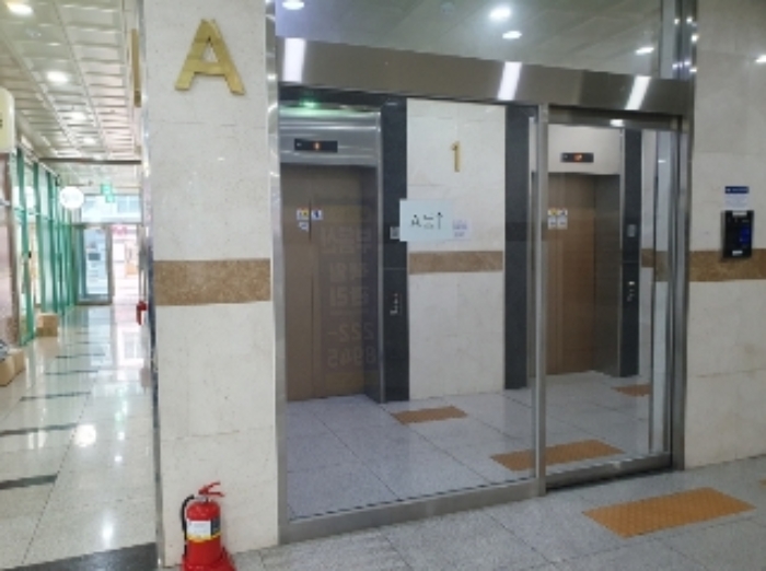물건 사진 4