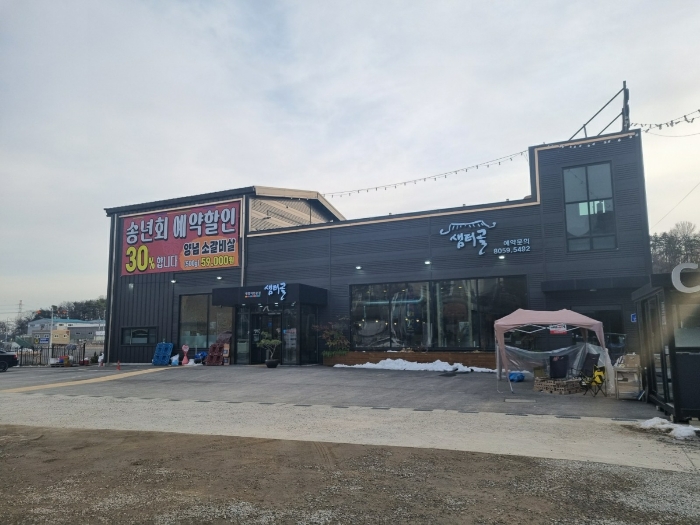 물건 사진 14