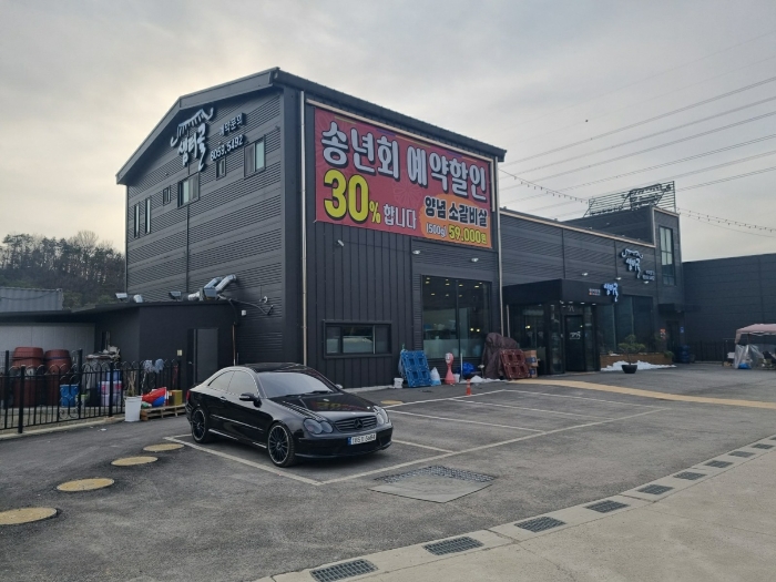 물건 사진 18
