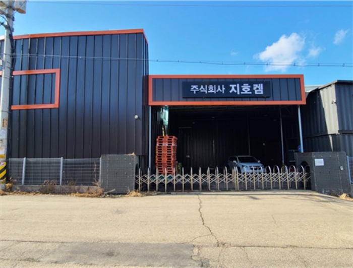 물건 사진 7