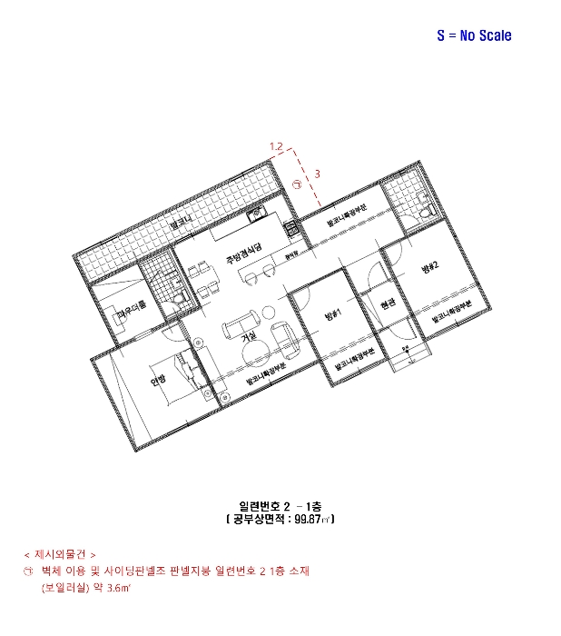 물건 사진 15
