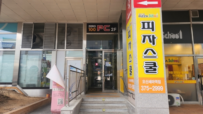 물건 사진 15