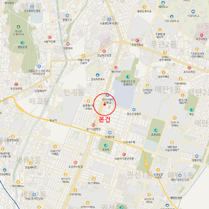 물건 사진 7