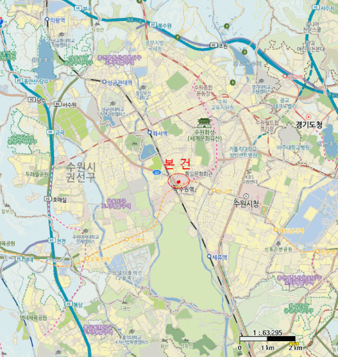물건 사진 7