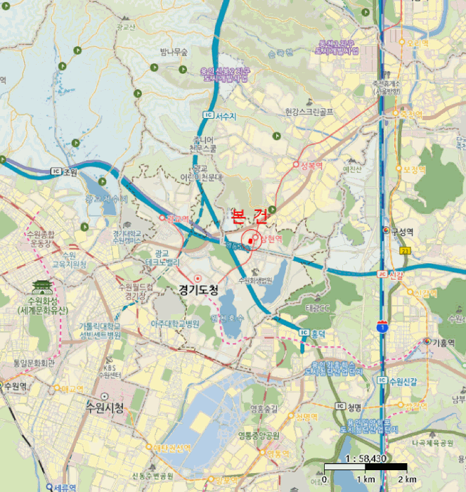 물건 사진 4
