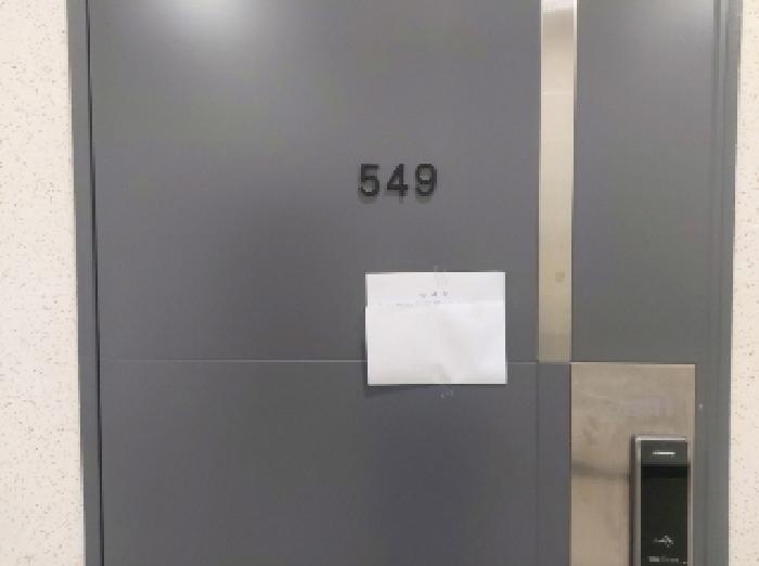 물건 사진 3