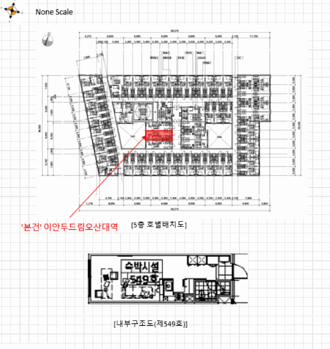 물건 사진 10