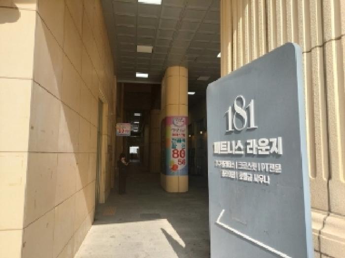 물건 사진 3