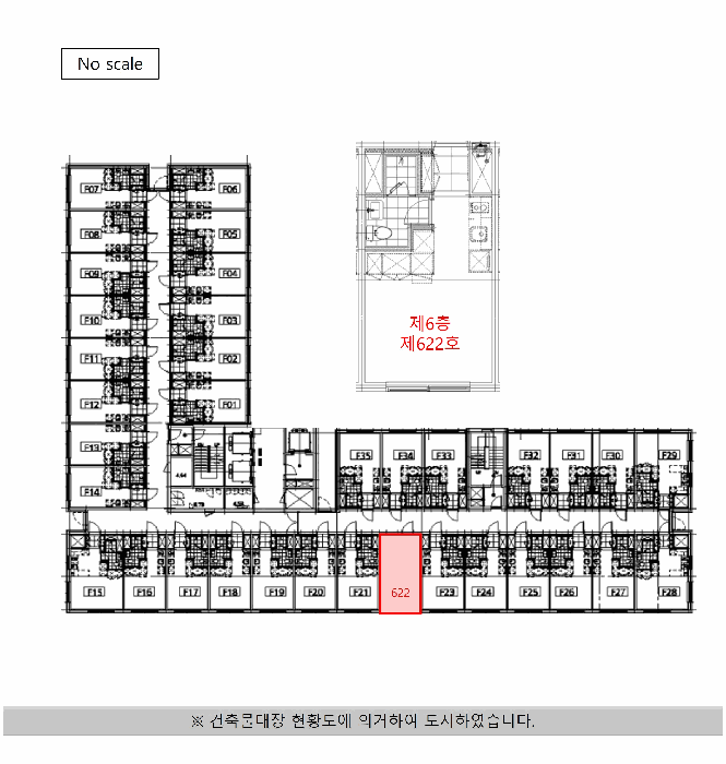 물건 사진 12