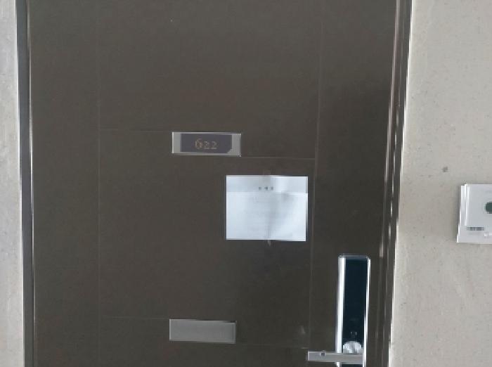 물건 사진 3