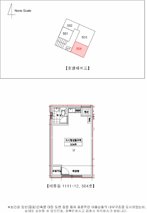물건 사진 32
